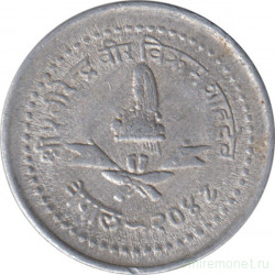 Монета. Непал. 25 пайс 1991 (2048) год.