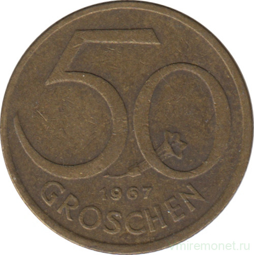 Монета. Австрия. 50 грошей 1967 год.