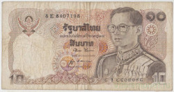 Банкнота. Тайланд. 10 бат 1980 год. Тип 87 (1).