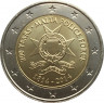 Монета. Мальта. 2 евро 2014 год. 200 лет полиции Мальты. ав