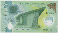 Банкнота. Папуа - Новая Гвинея. 2 кина 2020 год. Тип W50.