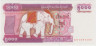 Банкнота. Мьянма (Бирма). 5000 кьят 2009 год. Тип 81. ав.