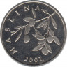  Монета. Хорватия. 20 лип 2001 год. ав.