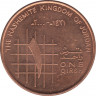 Монета. Иордания. 1 кирш 2000 год. ав.