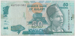 Банкнота. Малави. 50 квачей 2015 год. Тип 64b.