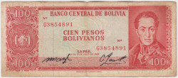 Банкнота. Боливия. 100 боливиано 1962 год. Тип 163а (16).