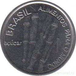 Монета. Бразилия. 1 крузейро 1985 год. ФАО.
