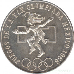 Монета. Мексика. 25 песо 1968 год. XIX летние Олимпийские игры Мехико 1968. Тип 1.