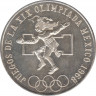 Монета. Мексика. 25 песо 1968 год. XIX летние Олимпийские игры Мехико 1968. Тип 1. ав.