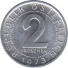 Монета. Австрия. 2 гроша 1973 год. ав.