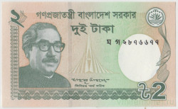 Банкнота. Бангладеш. 2 така 2016 год.