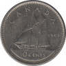 Монета. Канада. 10 центов 1969 год.