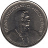 Монета. Швейцария. 5 франков 1986 год. рев.