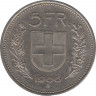 Монета. Швейцария. 5 франков 1986 год. ав.