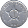 Монета. Куба. 1 сентаво 1983 год. ав.