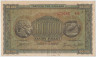 Банкнота. Греция. 100000 драхм 1944 год. Тип 125b. ав.