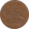 Монета. Тринидад и Тобаго. 1 цент 1972 год. 10 лет независимости. рев.