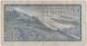 Банкнота. Люксембург. 20 франков 1966 год. Тип 54а (2). рев.