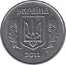 Монета. Украина. 2 копейки 2011 год. ав.