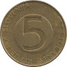 Монета. Словения. 5 толаров 1994 год (Б).