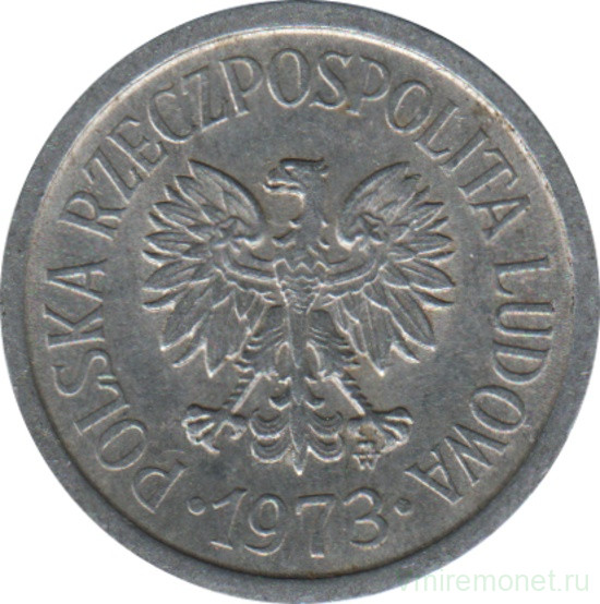 Монета. Польша. 10 грошей 1973 год.
