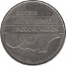 Монета. Нидерланды. 2,5 гульдена 1983 год. рев.