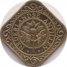 Монета. Нидерландские Антильские острова. 50 центов 1999 год. рев.