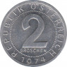 Монета. Австрия. 2 гроша 1974 год. ав.