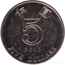 Монета. Гонконг. 5 долларов 2013 год.