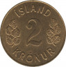 Монета. Исландия. 2 кроны 1946 год. рев.