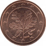 Монета. Германия. 1 цент 2015 год. (A). ав.