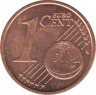 Монета. Германия. 1 цент 2015 год. (A). рев.