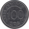 Монета. Бразилия. 100 крузейро реал 1994 год. ав.
