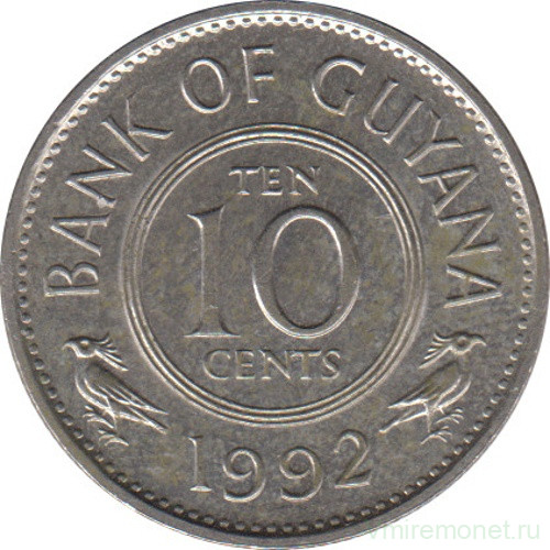 Монета. Гайана. 10 центов 1992 год.
