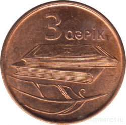 Монета. Азербайджан. 3 гяпика без даты (2006 год).