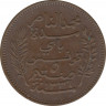 Монета. Тунис. 5 сантимов 1917 год. рев.