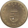  Монета. Венгрия. 1 форинт 2001 год. ав.