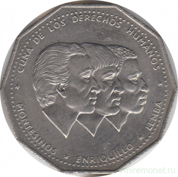 Монета. Доминиканская республика. 1 песо 1983 год.