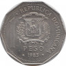 Монета. Доминиканская республика. 1 песо 1983 год. рев.