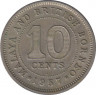 Монета. Малайя и Британское Борнео (Малайзия). 10 центов 1957 год. (H). ав.
