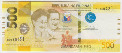 Банкнота. Филиппины. 500 песо 2021 год. Тип W227.