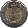  Монета. Испания. 2 евро 2009 год. 10 лет экономическому и валютному союзу. ав.