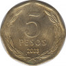 Монета. Чили. 5 песо 2003 год. ав.