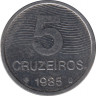 Монета. Бразилия. 5 крузейро 1985 год. ФАО. рев.