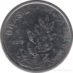 Монета. Бразилия. 5 крузейро 1985 год. ФАО.
