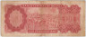 Банкнота. Боливия. 100 песо боливино 1962 год. Тип 163а (18-1). рев.