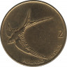  Монета. Словения. 2 толара 2001 год. рев.