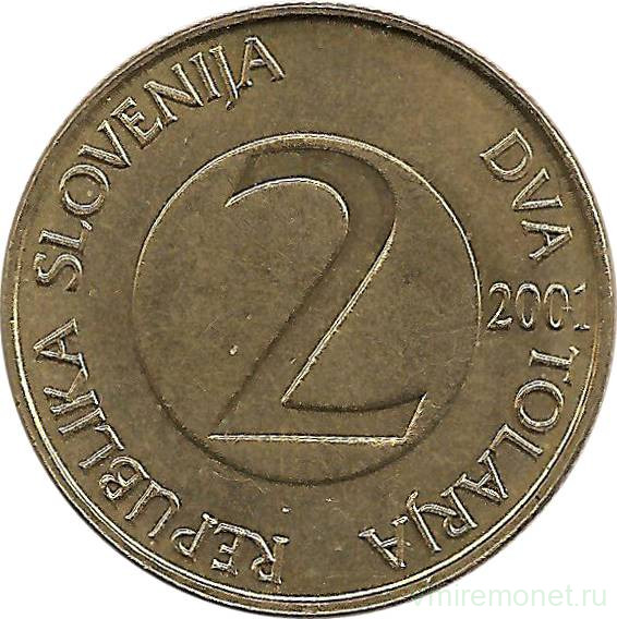 Монета. Словения. 2 толара 2001 год.