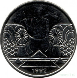 Монета. Бразилия. 5 крузейро 1992 год.