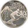 Аверс. Монета. Польша. 10 злотых 1998 год. XVIII зимние Олимпийские игры в Нагано.